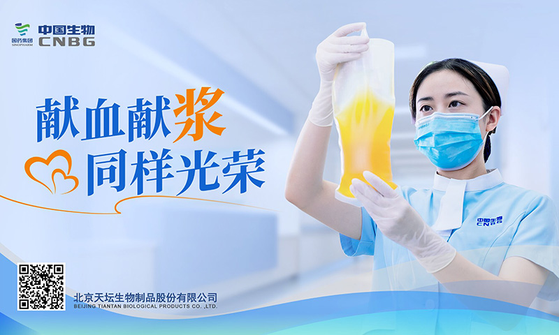8e4b32d8-2bea-4f24-962b-1ff9f66bc14d.jpg