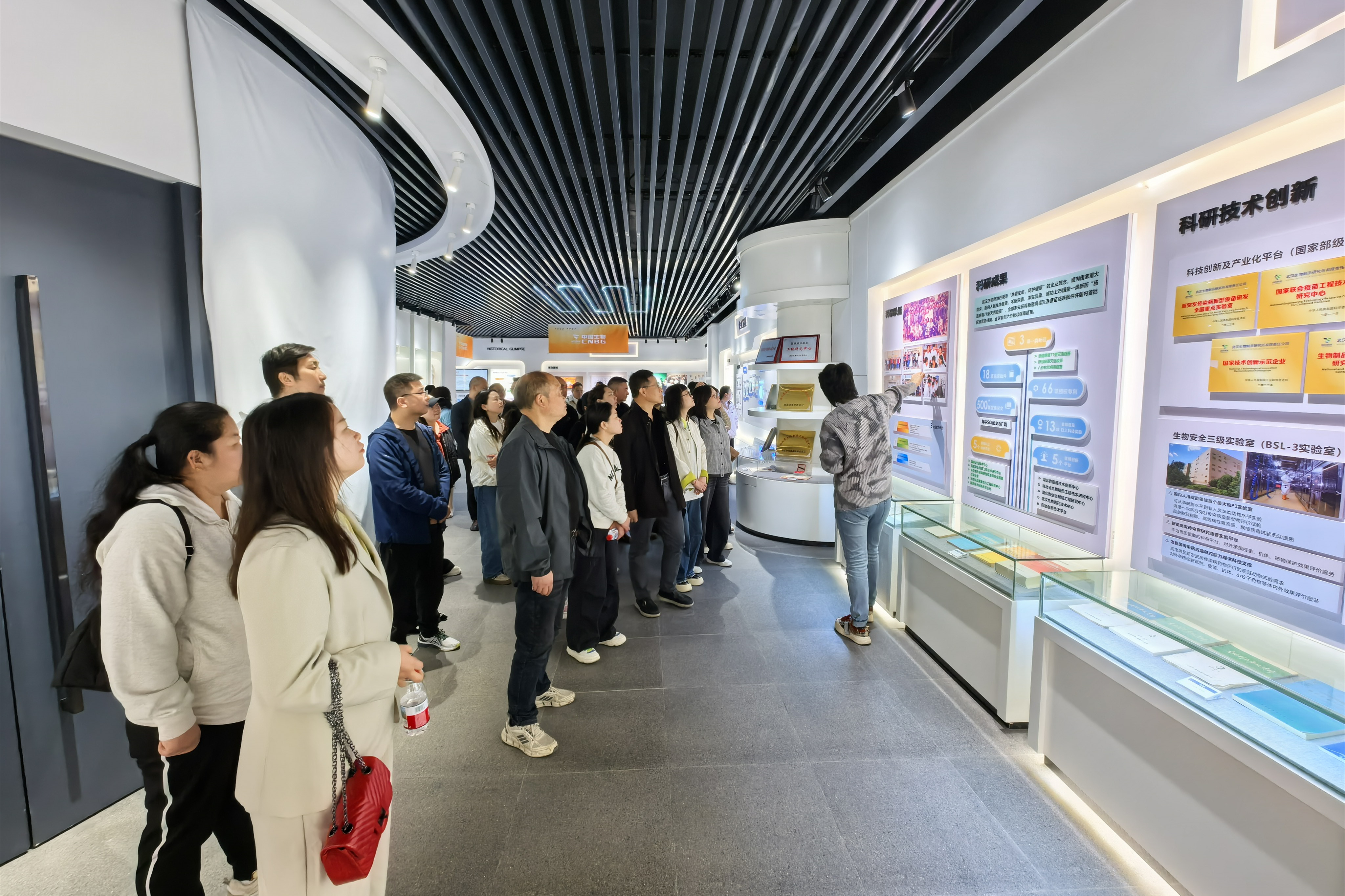 以品質鑄信任 以協同促發展 | 國藥天壇武漢“走進天壇·溯源品質”主題參觀交流活動圓滿舉行